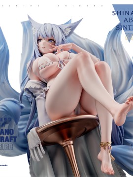 ABsinthe Studio Azur Lane Shinano Hot Sexy 1/4 Statue